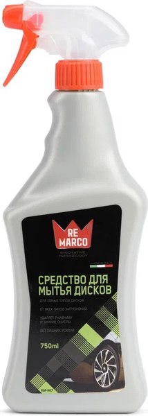 Очиститель дисков Re Marco RM-907 - фото