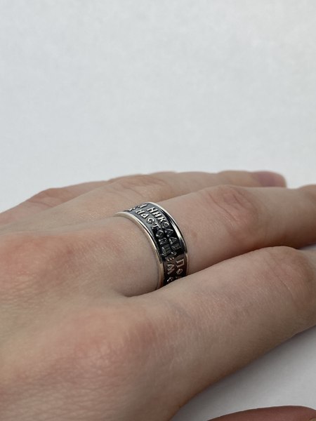 Кольцо Wolves С молитвой Николаю Чудотворцу 1462