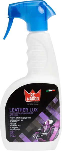 Очиститель для кожи Re Marco Leather Lux кондиционер RM-850 - фото