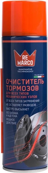 Очиститель тормозов Re Marco RM-750 - фото