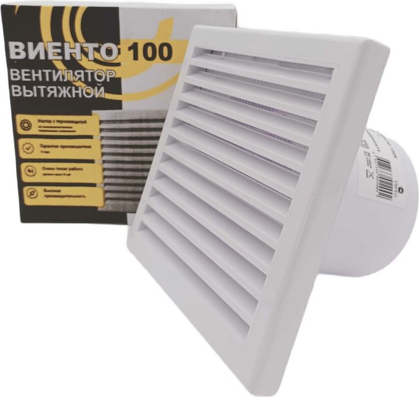 Вентилятор накладной Viento 100К