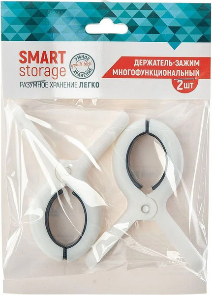 Прищепки You'll love Smart Storage / 75520