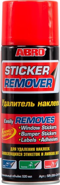 Очиститель кузова Abro Удалитель наклеек и пленки SR-200-CH-RW - фото