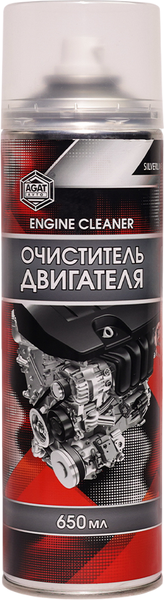 Очиститель двигателя Agat Avto FD0204 - фото