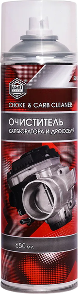 Очиститель карбюратора Agat Avto FD0207 - фото