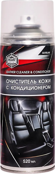 Очиститель для кожи Agat Avto С кондиционером SL0213 - фото