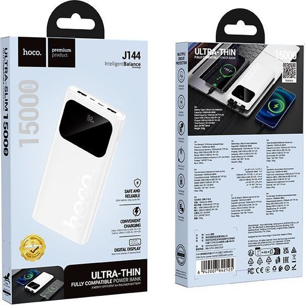 Портативное зарядное устройство Hoco J144 15000mAh