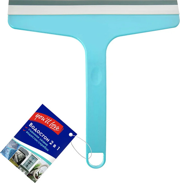 Скребок для мытья окон You'll love 2в1 / 77031 - фото