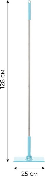 Швабра You'll love С автозажимом / 77300