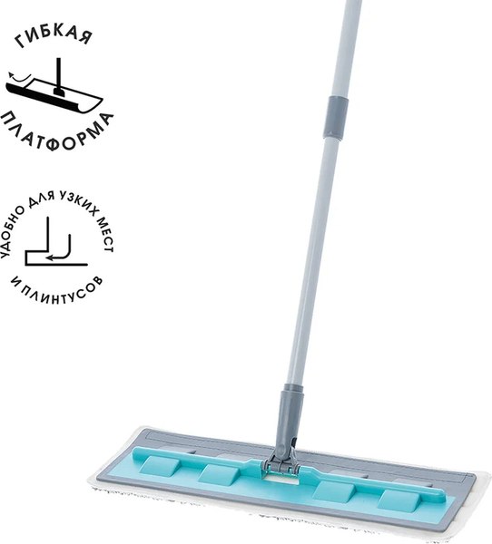 Швабра-моп You'll love Дуо / 77125