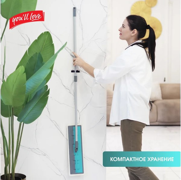 Швабра-моп You'll love Дуо / 77125