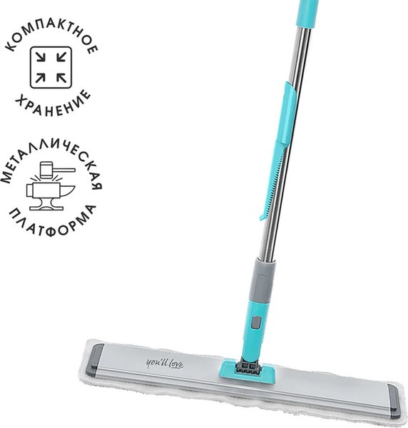 Швабра-моп You'll love Ультра / 77127