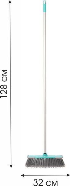 Щетка для пола You'll love 77265