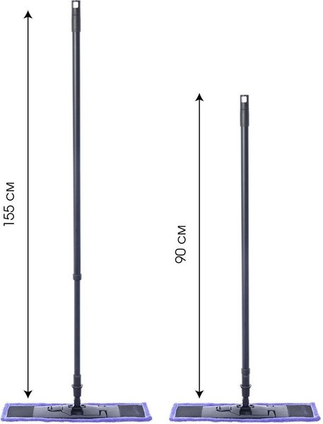 Швабра-моп You'll love 77041