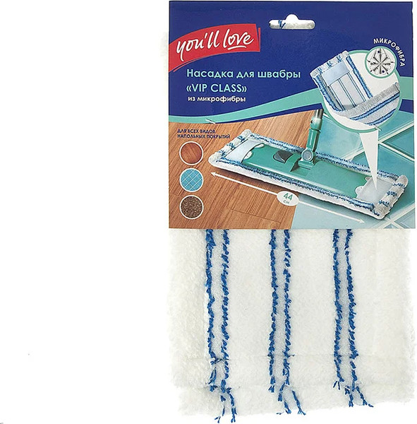 Моп для швабры You'll love VIP Class / 70068