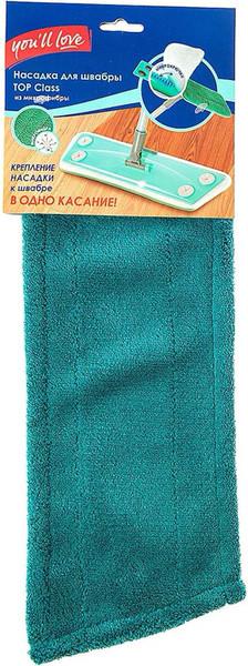 Моп для швабры You'll love Top Class / 50491 - фото