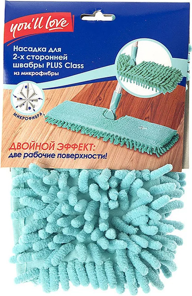 Моп для швабры You'll love Plus Class / 57983