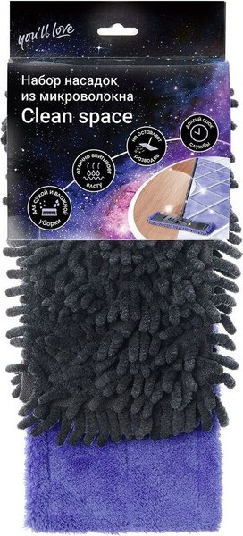 Набор мопов для швабры You'll love 75641 - фото