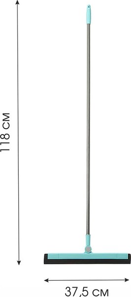 Сгон для пола You'll love 75198