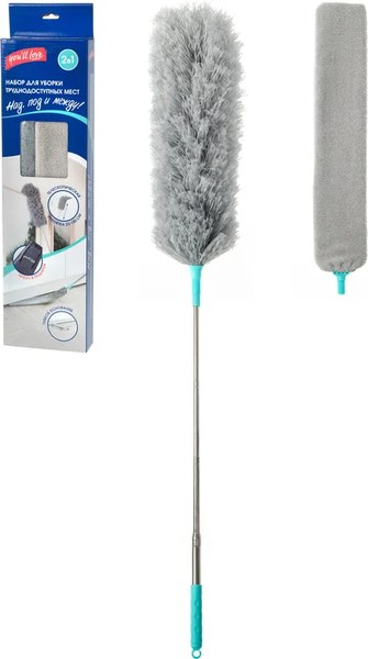 Набор для уборки You'll love 75646 - фото