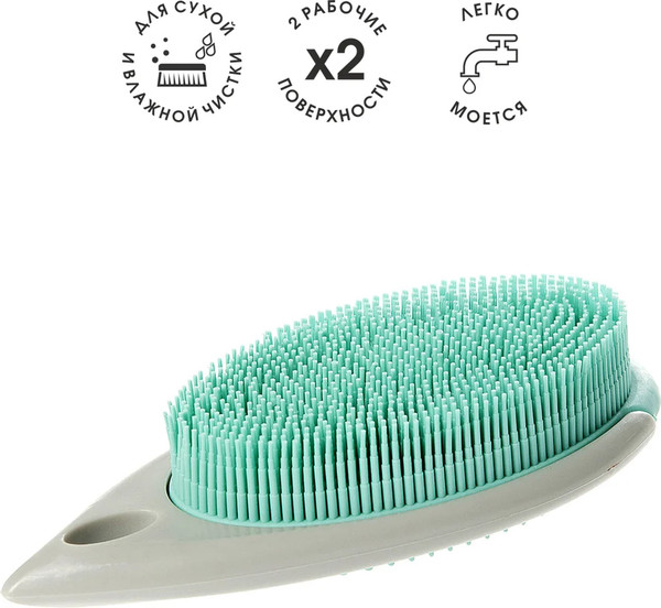 Щетка для уборки You'll love Резиновая / 60312