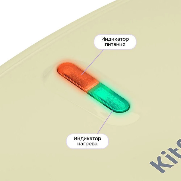 Вафельница Kitfort КТ-3648