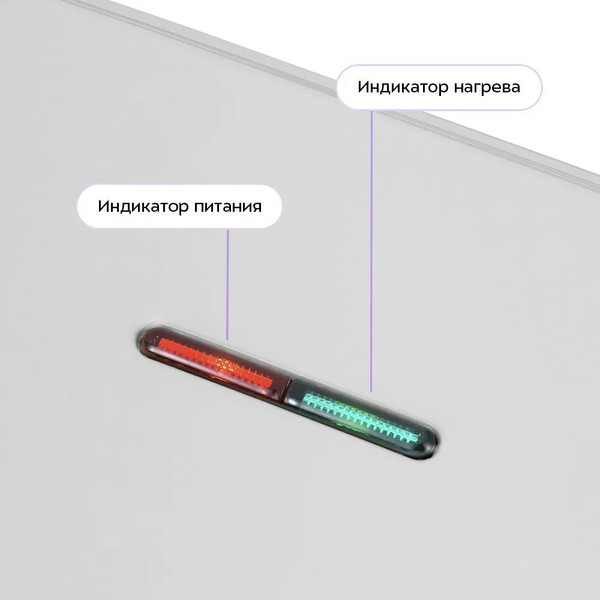 Вафельница Kitfort КТ-4681