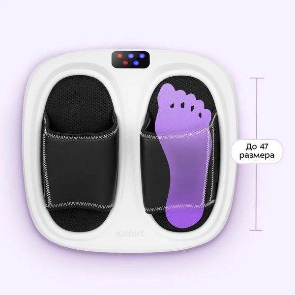 Массажер электронный Kitfort КТ-5930