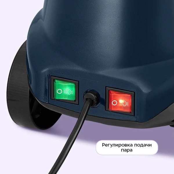 Отпариватель Kitfort КТ-9355