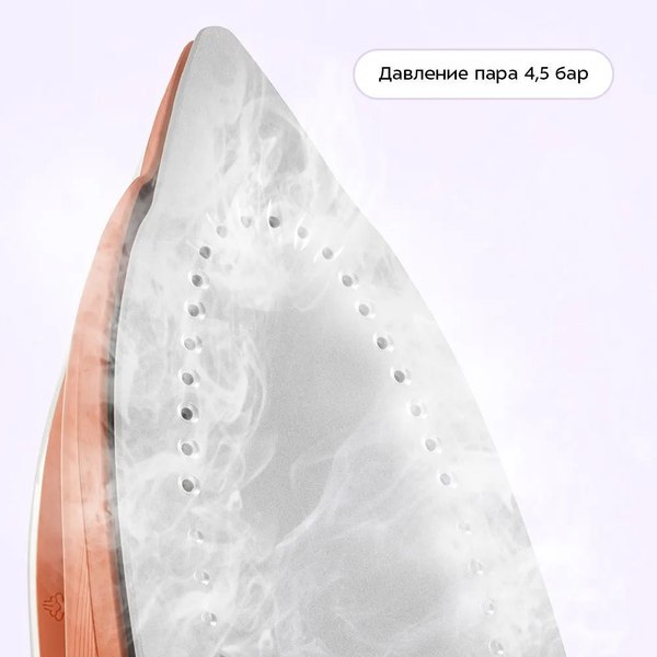 Утюг с парогенератором Kitfort КТ-9320