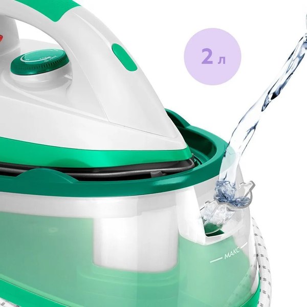 Утюг с парогенератором Kitfort КТ-9342