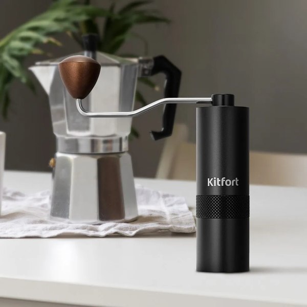 Кофемолка механическая Kitfort КТ-7605