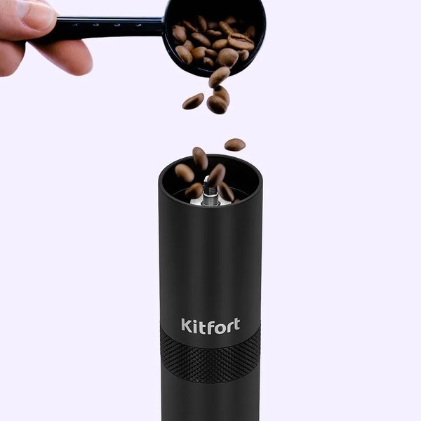 Кофемолка механическая Kitfort КТ-7605