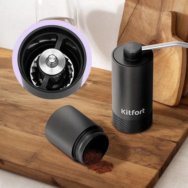 Кофемолка механическая Kitfort КТ-7605