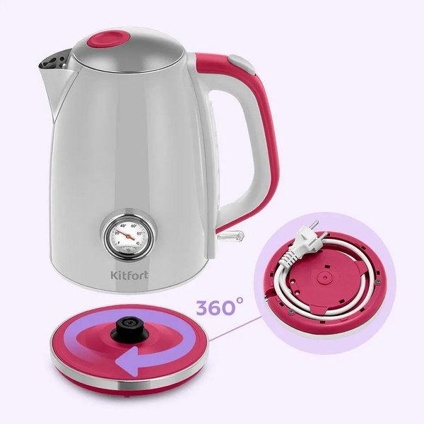 Электрочайник Kitfort КТ-6798