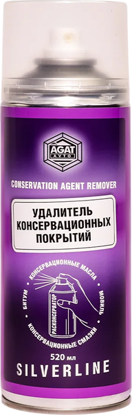 Очиститель универсальный Agat Avto Удалитель покрытий SL0229 - фото