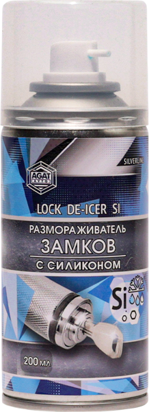 Размораживатель Agat Avto С силиконом SL0509 - фото