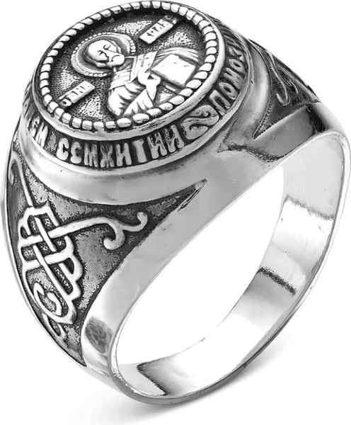 Кольцо Wolves с Николаем Чудотворцем Серебрение 1585 - фото