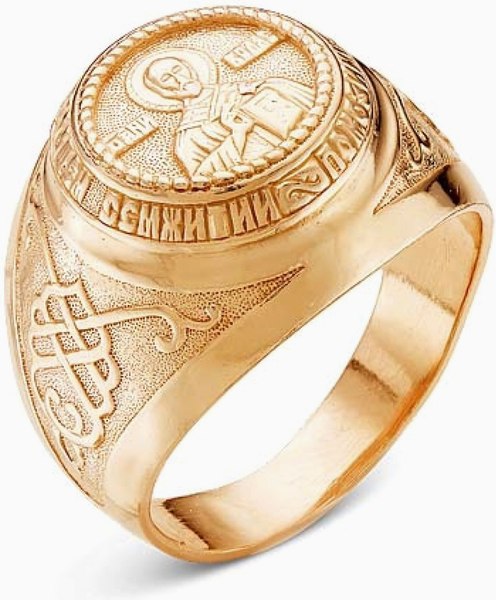 Кольцо Wolves с Николаем Чудотворцем Позолота 1597 - фото