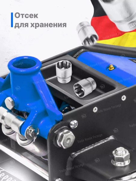 Подкатной домкрат Scheppach Sch-TH33013