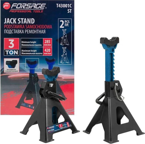 Набор подставок под автомобиль Forsage F-T43001C ST