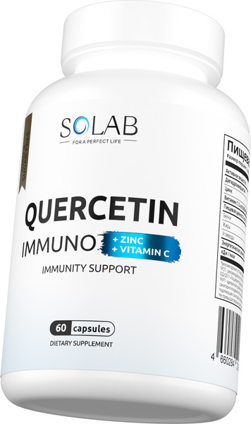 Пищевая добавка SOLAB Кверцетин