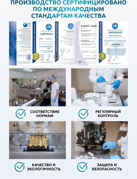 Минерал SOLAB Калий цитрат