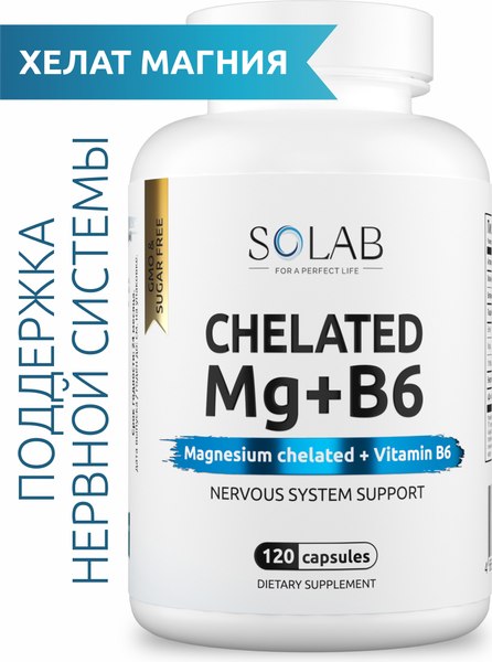 Витаминно-минеральный комплекс SOLAB Магний бисглицинат + В6