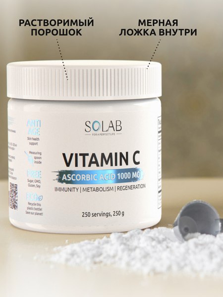 Витаминно-минеральный комплекс SOLAB Магний бисглицинат + В6