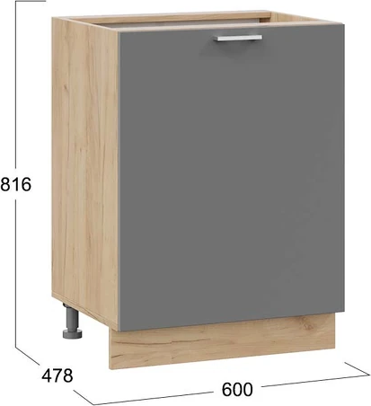 Шкаф-стол кухонный ТриЯ Габриэлла 1Н6 с одной дверью