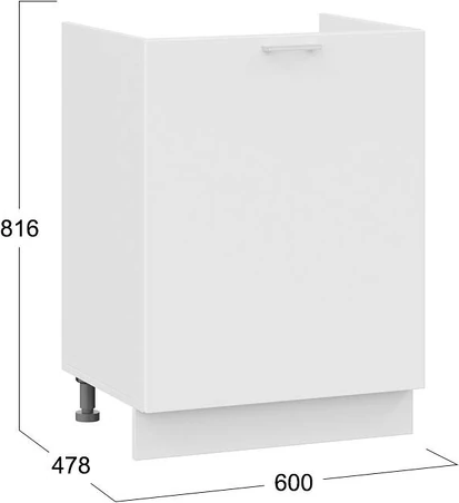 Шкаф под мойку ТриЯ Габриэлла 1Н6М с одной дверью