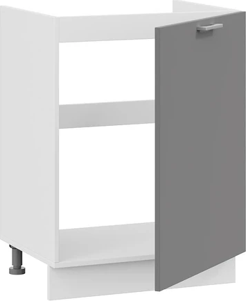 Шкаф под мойку ТриЯ Габриэлла 1Н6М с одной дверью