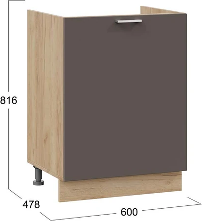 Шкаф под мойку ТриЯ Габриэлла 1Н6М с одной дверью