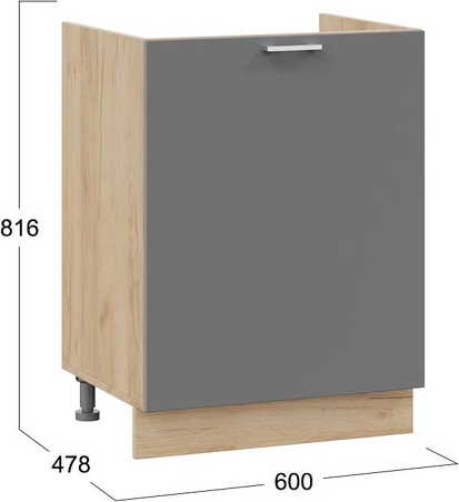 Шкаф под мойку ТриЯ Габриэлла 1Н6М с одной дверью